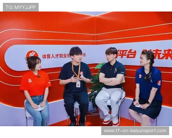 聚焦体育企业发展转型案例的新闻平台，体育行业新闻