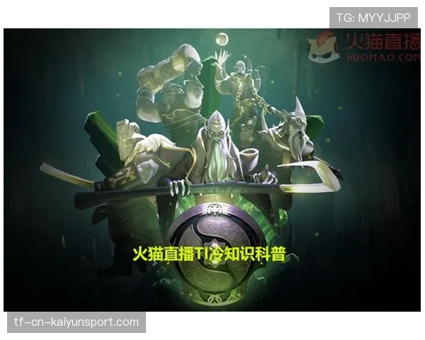 Dota2 7.41版本预测:随着TI临近,这些英雄可能会成为各大战队的底牌🃏 Dota2 7.41版本预测:随着TI临近,这些英雄可能会成为各大战队的底牌🃏